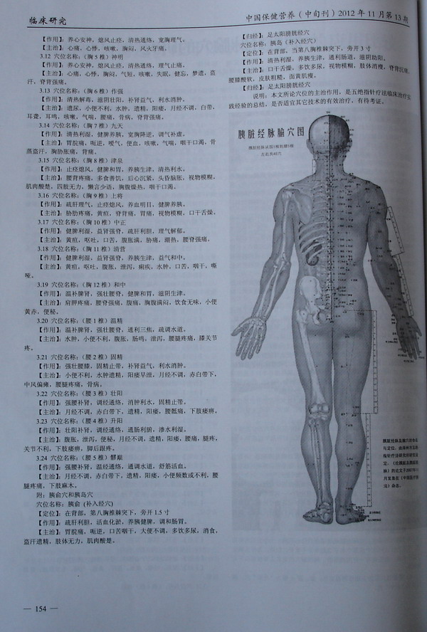 K(jng)}Ѩоһ뿯ЇIB(yng)s־