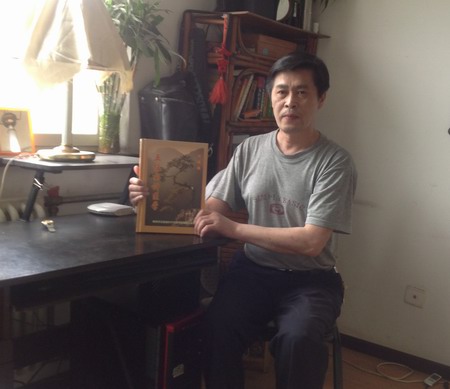 學(xué)員王大偉得到《五絕指針醫(yī)學(xué)》珍藏版