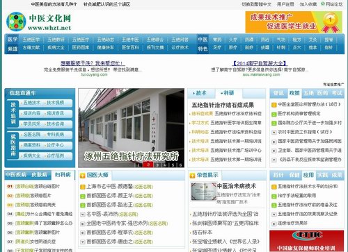 (yn)l؟(z)t(y)ĻW(wng)ǷIȡt(y)^W(wng)W(wng)վ(ni)