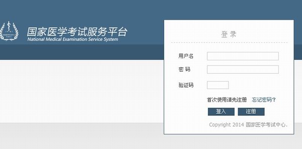 2014tYԇtWCϹPԇɿԃ