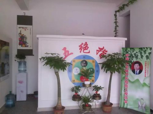 ^ָᘯ(bio)־鱳L(fng)