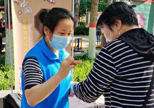 ݷz^ָᘼˇ顰5.19Їա