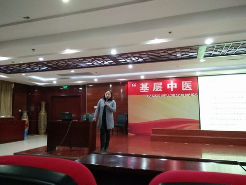 ”基層中醫圓夢燕趙行“走進涿州