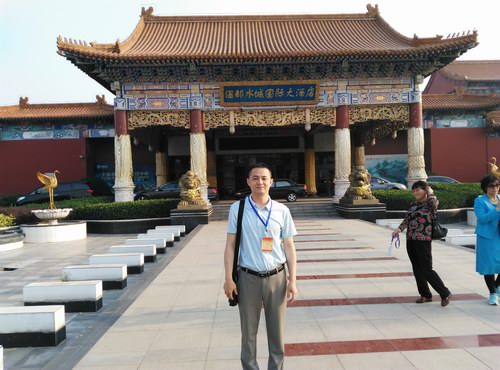 第七屆全國名老中醫臨床技術高峰論壇在京召開