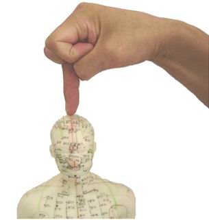 傳承中醫(yī)文化 走近“五絕指針”