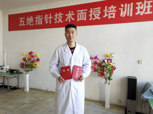 Űȡ^ָᘼg(sh)Y(ji)I(y)Cg(sh)ϸC