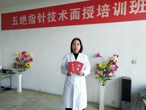 ȡ^ָᘼg(sh)Y(ji)I(y)Cg(sh)ϸC