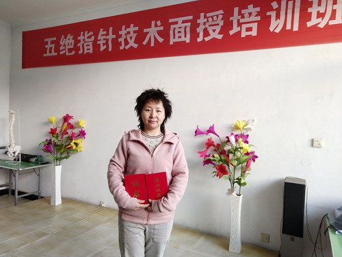 ڴȡ^ָᘼg(sh)Y(ji)I(y)Cg(sh)ϸC