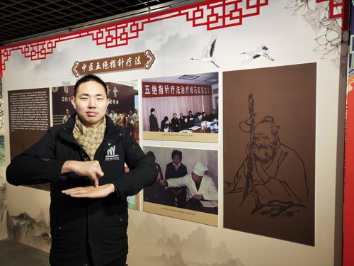 ^ָᘼg(sh)Oݷzˇg(sh)չ