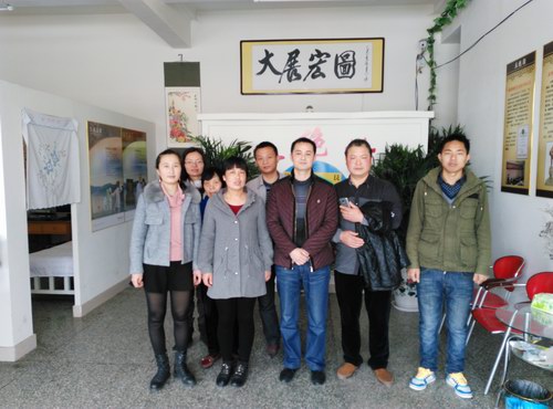 ^ָᘼg(sh)W(xu)T^d^ָᘷ(w)