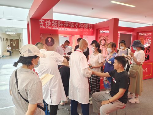 ^ָx\F(tun)2023ݷzչ