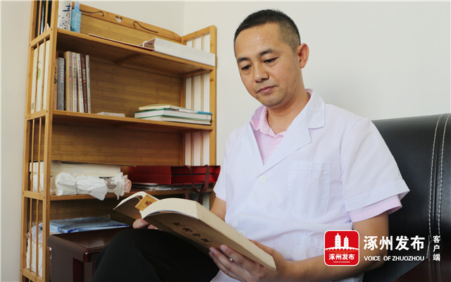 張劍鋒:中醫(yī)五絕指針療法點染生命“顏色”