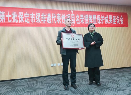 張副市長為張氏中醫指針療法授牌