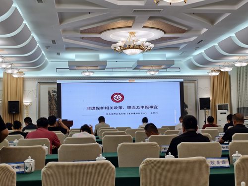 涿州張劍鋒赴河北石家莊參加非遺傳承人研修班培訓