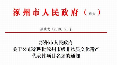 <a href=http://www.x3hz.cn target=_blank class=infotextkey>t(y)</a><a href=http://www.x3hz.cn/wujue/ target=_blank class=infotextkey>^ָᘯ</a>롰z