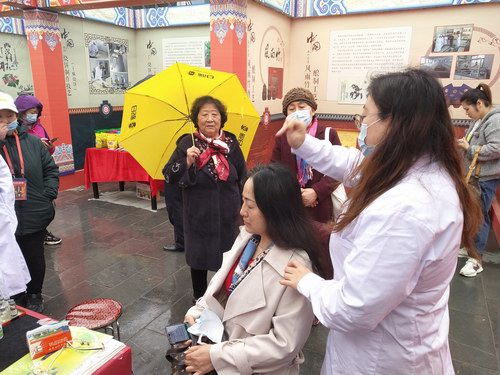 慶祝涿州市五絕指針療法研究所建立30周年