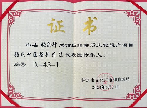 hм|(zh)Ļza(chn)ĿԂ