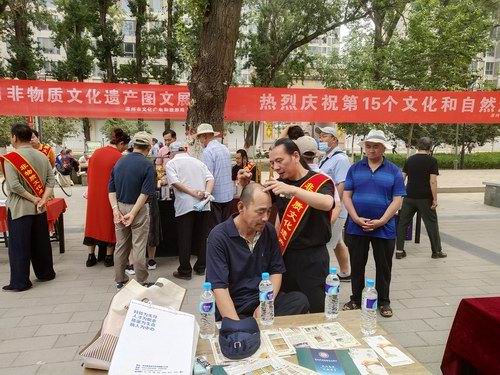 五絕指針療法亮相涿州非遺展現(xiàn)場為市民義診