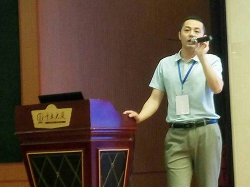 張劍鋒受邀參加第四屆中國中醫藥養生論壇