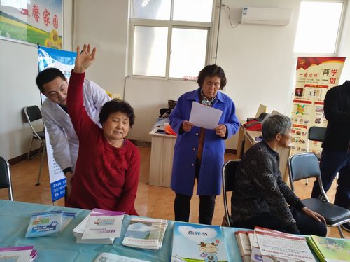 ^ָᘼgcFFtԺM^_չx\