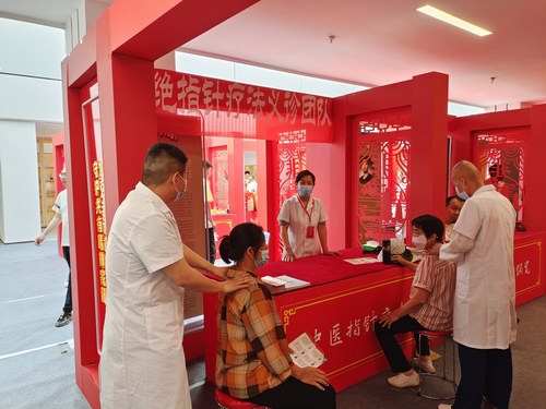 ^ָx\F(tun)2023ݷzչ