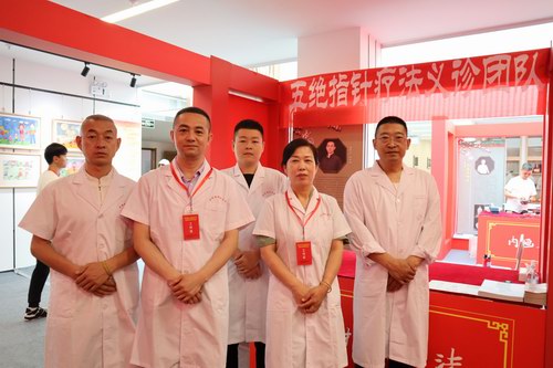 ^ָx\F(tun)2023ݷzչ