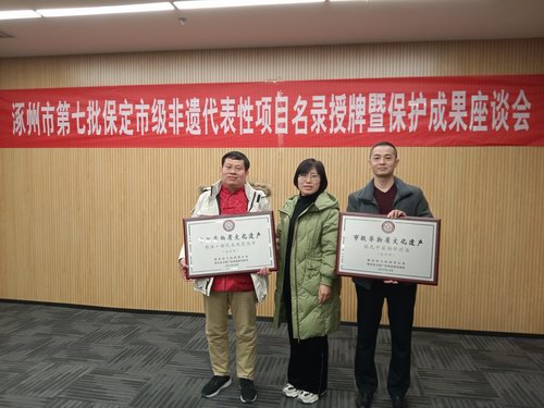 松林店鎮肖主任與傳承人合影