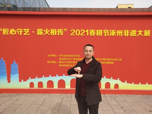 2021ݷzչ_Ļ ^ָᘬFx\