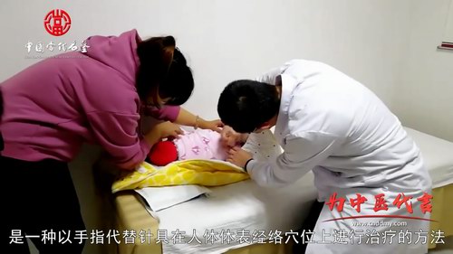 ^ָᘼg(sh)һNָᘾww(jng)j(lu)ѨλM(jn)ίķᘣˎȫָ_(d)ͨ(jng)j(lu){(dio)͚Ѫ֏(f)KܵįЧ @NcѨָpӯȫɿVί(chung)ʮĩ<a href=http://www.x3hz.cn/wujue/ target=_blank class=infotextkey>^ָᘯ</a>(chung)ʼˏҲҵĸH(chung)ʽһžһʮաҲ꣬пƼʽ헣ˡ^ָᘯίY(ji)ʯYn}о(jng)^ʮRC200311ͨ^˺ӱʡƼdMt(y)bȡ˿ƼɹCһJ(rn)Ŀɹ_(d)ˇ(ni)I(lng)ˮƽ