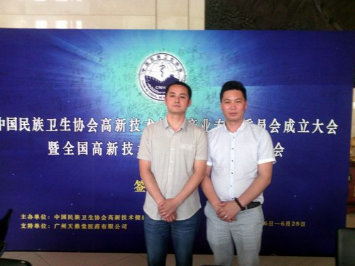 h(yng)ȫ(gu)¼g(sh)a(chn)I(y)l(f)չӑ(hu)