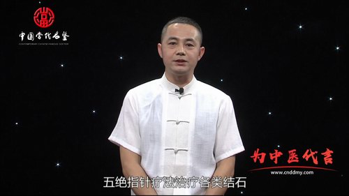 ^ָᘼg(sh)һNָᘾww(jng)j(lu)ѨλM(jn)ίķᘣˎȫָ_(d)ͨ(jng)j(lu){(dio)͚Ѫ֏(f)KܵįЧ @NcѨָpӯȫɿVί(chung)ʮĩ^ָᘯ(chung)ʼˏҲҵĸH(chung)ʽһžһʮաҲ꣬пƼʽ헣ˡ^ָᘯίY(ji)ʯYn}о(jng)^ʮRC200311ͨ^˺ӱʡƼdMt(y)bȡ˿ƼɹCһJ(rn)Ŀɹ_(d)ˇ(ni)I(lng)ˮƽ