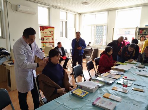 ^ָᘼgcFFtԺM^_չx\