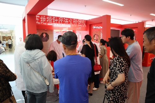 ^ָx\F(tun)2023ݷzչ