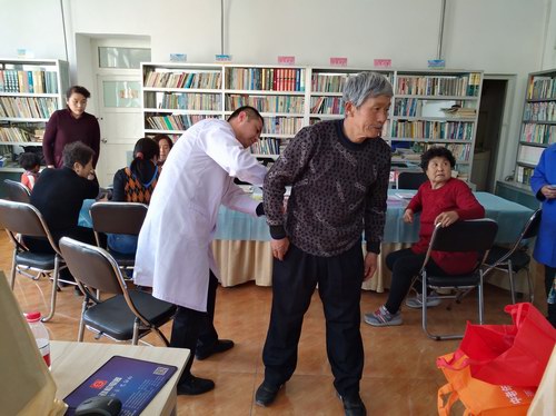 ^ָᘼgcFFtԺM^_չx\