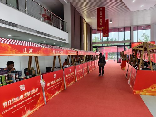 張氏中醫指針療法亮相北京大興“京頤”市集活動