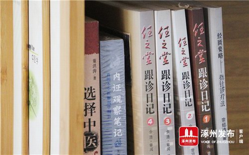 ht(y)^ָᘯc(din)Ⱦɫ