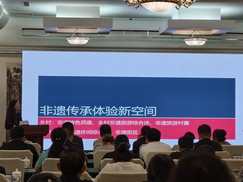 涿州張劍鋒赴河北石家莊參加非遺傳承人研修班培訓