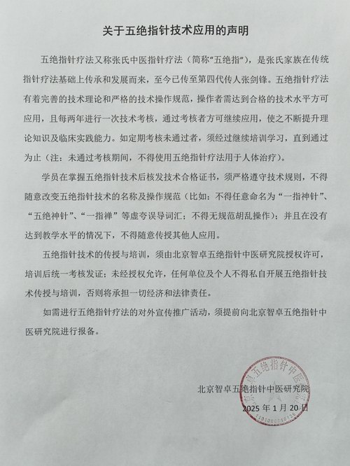 P(gun)^ָᘼg(sh)(yng)õ