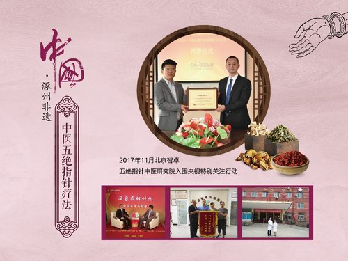 2021ݷzչ_Ļ ^ָᘬFx\