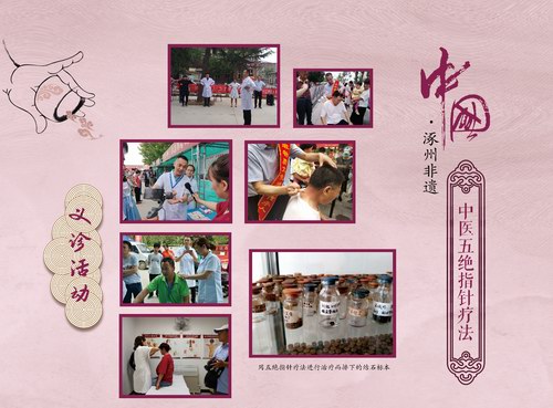 2021ݷzչ_Ļ ^ָᘬFx\