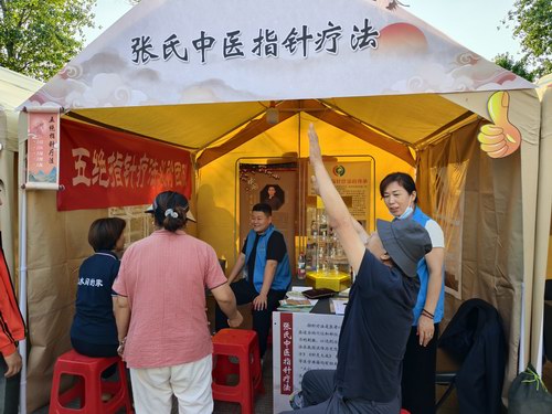 tָᘯ׿h̫ˮ悷zչ^