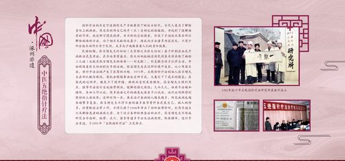 2021ݷzչ_Ļ ^ָᘬFx\