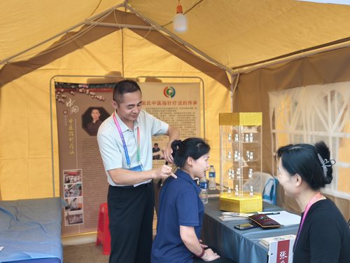 tָᘯ׿h̫ˮ悷zչ^