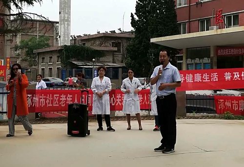 五絕指針技術服務進駐中鐵建工集團醫院