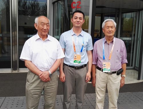 張劍鋒受邀參加第四屆京交會中醫藥服務板塊推介會