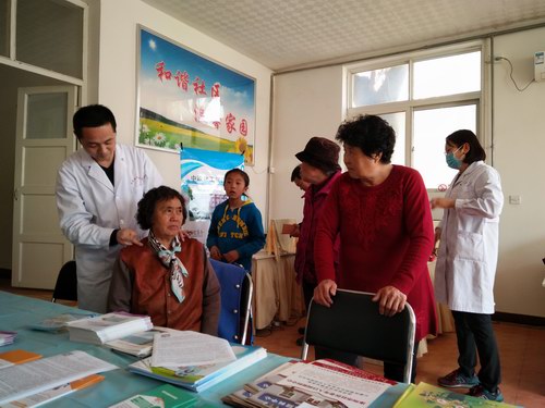 ^ָᘼgcFFtԺM^_չx\