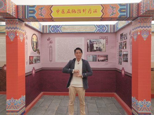 2021ݷzչ_Ļ ^ָᘬFx\