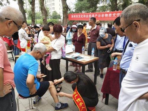 五絕指針療法亮相涿州非遺展現(xiàn)場為市民義診