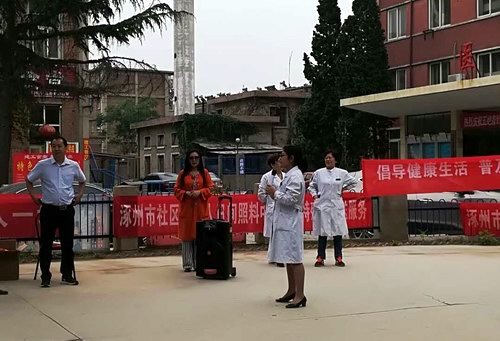 五絕指針技術服務進駐中鐵建工集團醫院