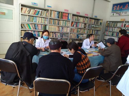 ^ָᘼgcFFtԺM^_չx\